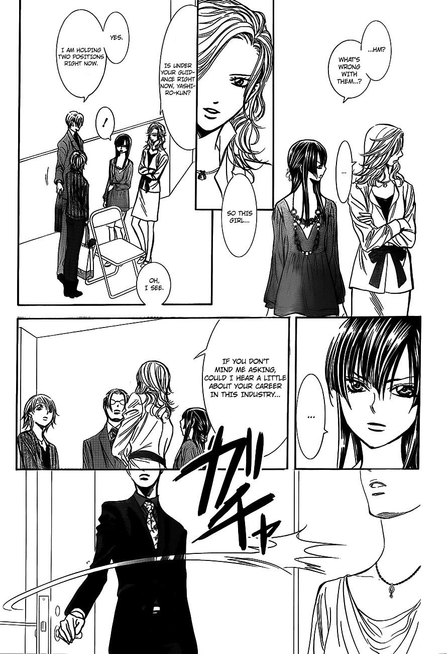 Skip Beat, Chapter 242 image 23